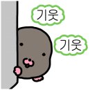모락국수 이미지