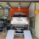 티스테이션연삼로점 이미지