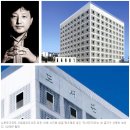 평택중앙도서관 국제설계공모