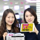 컴퓨터노트북할인마트 이미지