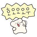 삼성미즈 앞 이미지