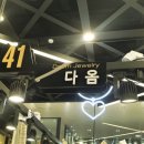 다옴빌딩 이미지