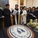 평화약방 이미지