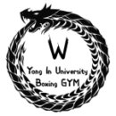 용인대W복싱GYM 이미지