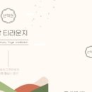 티라운지 - 서구 | 티라운지