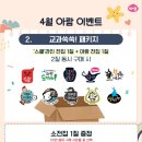 아람북스 롯데백화점 중동점 네이버블로그