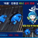 정품식당 네이버블로그