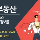 (주)반석 Daum카페