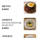 모가정 이미지