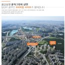 광교상현꿈에그린도서관 이미지