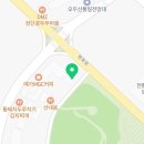 THE로드공인중개사사무소 이미지