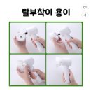 DS파트너스 | 화장실 물때 제거 꿀템 DS 다기능 전동청소기 5가지 브러시 사용기