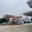 제일가스충전소 이미지