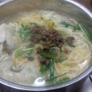 본명동칼국수