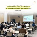 주식회사 슈비