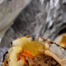 순이네 김밥 네이버블로그