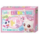 어린이체스B 이미지