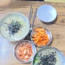 옹심 | 강릉 감자옹심이 맛집｜현지인이 추천한 강릉감자옹심 본점 후기