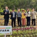 수성농장 이미지