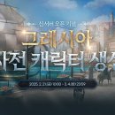 주식회사 달콤소프트 이미지