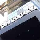 머리대통령 미용실 이미지