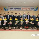 문해교육 초등학력 인정 3단계 이미지