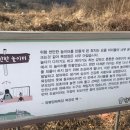 아람목장 네이버블로그