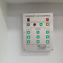 청일중학교 이미지