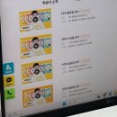켈리영어 | [영어왕초보학습지] 가성비 좋은 제대로 된 성인영어학습지 추천 '777영어학습지' 대만족후기