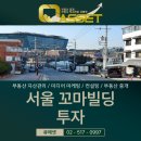 큐에셋부동산중개 이미지