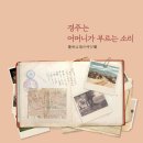 대구시청작은도서관 이미지