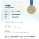 대신익스프레스 - 안양시 만안구 화창로 103 | 대신익스프레스