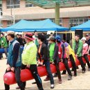 산의초교 이미지