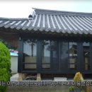 고향집 농박 이미지