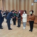 영산노인복지회관 이미지