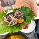 시골한우마트 | [부산 재송동 맛집] 고품질 한우불고기 쌈밥 &#39;시골총각 정육식당&#39;