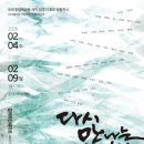 서연아트홀 네이버블로그
