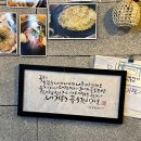 맛있는전시회 이미지