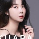 키아라 강북점