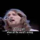 "논리적인 노래(The Logical Song)" 이미지