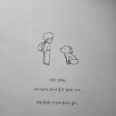 테라베니