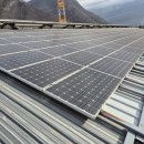 파워태양광발전소 이미지