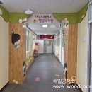 포항남부초 병설유치원 이미지