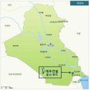 대우패키지(주) 이미지