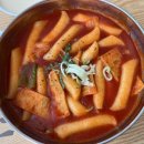 금화왕돈까스고양 이미지