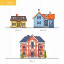 관리사무소 이미지