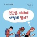 2020-164 네이버블로그