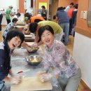 서산시농업기술센터 Daum카페