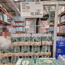 pet09나2600 이미지