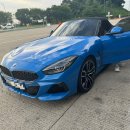 우성카공업사 | 파주사고대차 어코드사고대차로 BMW Z4 오픈카 대차 빠르고 완벽한 교통사고렌트